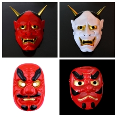 7 Styles Halloween Masquerade Horror Ghost Hannya Cosplay Party Anime Mask