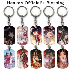 24 Styles Heaven Official's Blessing Cartoon Character Decoration Anime Alloy Keychain