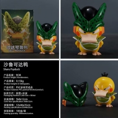 （袋装）宠物小精灵 七龙珠 沙鲁可达鸭 盒装手办 高9cm 一箱100个