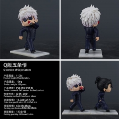 11CM Jujutsu Kaisen Satoru Gojo Cartoon Anime PVC Figure