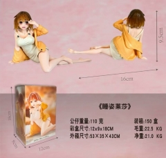 9.5CM Atelier Ryza: Ever Darkness & the Secret Hideout Pajama Styling Cartoon Sexy Girls Anime PVC Figures