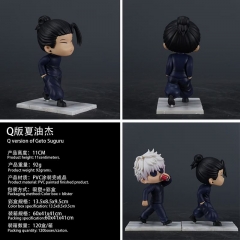 11CM Jujutsu Kaisen Geto Suguru Cartoon Anime PVC Figure