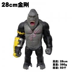 28cm King Kong vs. Godzilla Cartoon Anime PVC Figure