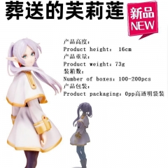 （袋装）SEGA 葬送的芙莉莲 Luminasta 芙莉莲 菲伦 辛美尔站姿机箱摆件