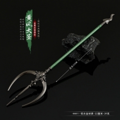 22cm Black Myth: Wukong Cos Hot Game Alloy Anime Fork