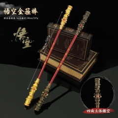2 Styles 40cm Black Myth: Wukong Cos Hot Game Alloy Anime Monkey King Bar Wand