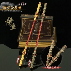 2 Styles 35cm Black Myth: Wukong Cos Hot Game Alloy Anime Monkey King Bar Wand