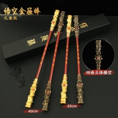 6 Styles Black Myth: Wukong Cos Hot Game Alloy Anime Monkey King Bar Wand