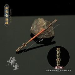 9cm Black Myth: Wukong Cos Hot Game Alloy Anime Monkey King Bar Wand