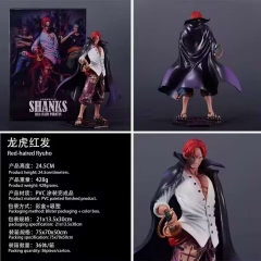 优质版 海贼王 香吉斯 龙虎红发 盒装手办 高24.5cm 一箱36个