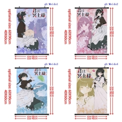 2 Sizes 5 Styles You Are Ms. Servant Cartoon Wall Scrolls Anime Wallscrolls
