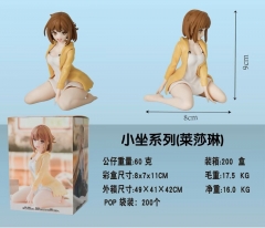 9cm Atelier Ryza: Ever Darkness & the Secret Hideout Reisalin Stout Cartoon Anime PVC Figures