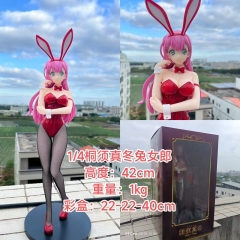42cm We Never Learn Kirisu Mafuyu Aqua Bunny Girl Cartoon Sexy Girls Anime PVC Figure