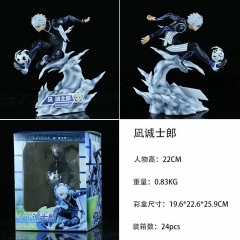 22cm Blue Lock Nagi Seishiro football Cartoon Anime PVC Figures