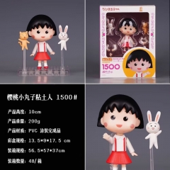 10cm Nendoroid 1500＃ Chibi Maruko Chan Cartoon Anime PVC Figure