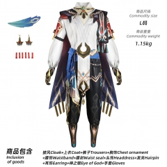 原神卡维cos服须弥著名的建筑师cos角色扮演服原神卡维cosplay服