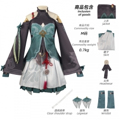 崩坏星穹铁道青雀cos服游戏同款服舞台服星穹铁道二次元女装现货