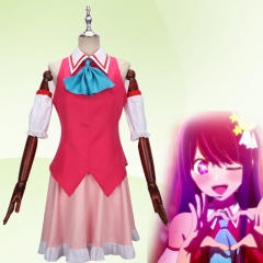 我推的孩子cos服星野爱打歌服B小町偶像星野爱cosplay舞台表演服