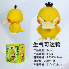 宠物小精灵 生气可达鸭 盒装手办 高9cm 一箱200个