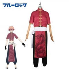 5 Sizes Blue Lock Clothing For Adult Anime Costume Set