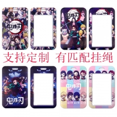 Kimetsu no Yaiba鬼灭之刃 ABS料卡套学生饭卡校园公交卡门禁厂牌