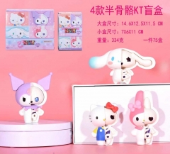4款半骨骼KT盲盒公仔手办