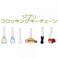 6pcs/set My Neighbor Totoro Cartoon Anime Figure Toy Keychain