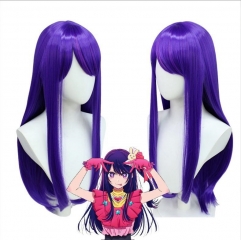 我推的孩子cos服星野爱打歌服B小町偶像星野爱cosplay舞台表演服