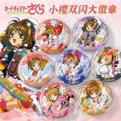 11 Styles 75mm Card Captor Sakura Cartoon Pin Anime Tinplate Brooch