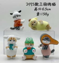5PCS/SET 4-6.5cm Sanrio Cartoon Anime PVC Figure