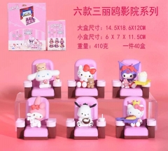 六款三丽鸥影院系列盲盒公仔