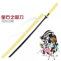 4 Styles Land of the Lustrous Cosplay Anime Weapon Knife Wooden Swords
