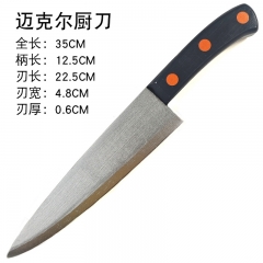 35cm Dead by Daylight Michaels Cosplay Anime Weapon Knife Wooden Swords