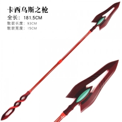 2 Styles EVA/Neon Genesis Evangelion Cosplay Anime Weapon Knife Wooden Swords