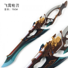 2 Styles Honkai: Star Rail Feixiao game cosplay Anime weapon knife wooden Swords