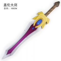 3 Styles League of Legends Cosplay Anime Weapon Knife Wooden Swords