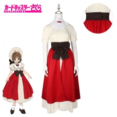 百变小樱cos服木之本樱裙动漫同款曾祖父的礼物cosplay服装女裙