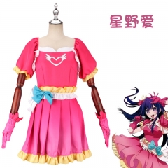 我推的孩子星野爱B小町偶像cos服有马加奈星野露比全套动漫cos服