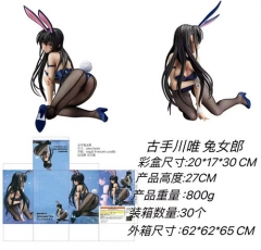27cm To Love Kotegawa Yui Sexy Bunny Girls Cartoon Anime PVC Figure