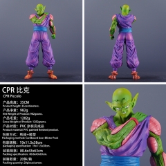 七龙珠 GK 比克大魔王 CPR 短笛 站姿 盒装手办 高约32cm