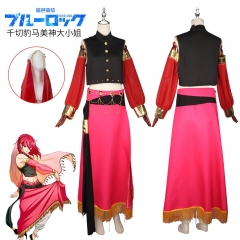 2 Stylles 5 Sizes Blue Lock Clothing For Adult Anime Costume Set