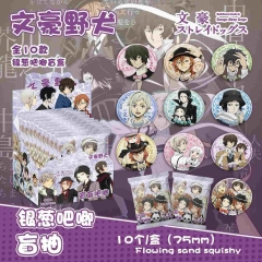75mm 10pcs/set Bungo Stray Dogs Cartoon Surprise Blind Box Pin Anime Tinplate Brooch