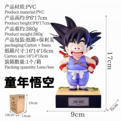 七龙珠 GK 童年悟空 孙悟空 盒装手办 高17cm 一箱1个