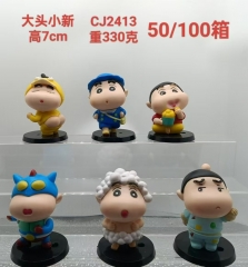 6PCS/SET 7cm Crayon Shin-chan Cartoon Anime PVC Figure