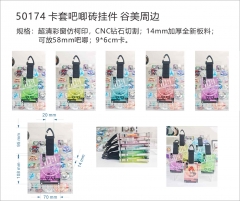5 Styles Cute Cartoon Anime Card Holder Keychain