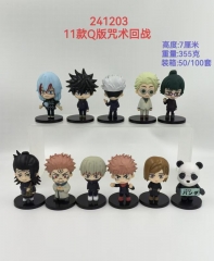 11PCS/SET 7cm Jujutsu Kaisen Cartoon Anime PVC Figure
