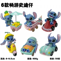 6款畅游派对史迪仔手办模型摆件星际宝贝史迪奇动漫公仔扭蛋盲盒