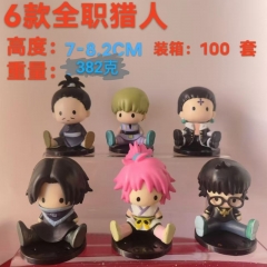6PCS/SET 7-8.2cm Hunter×Hunter Cartoon Anime PVC Figure
