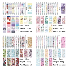 12个一套）三丽鸥 动漫明星周边印花圆珠笔中性笔