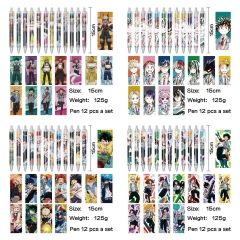 12个一套）我的英雄学院 动漫明星周边印花圆珠笔中性笔